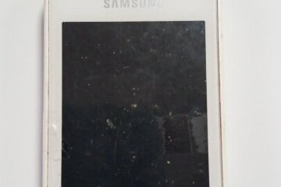 Конфіскація майна за рішенням суду: мобільний телефон марки "Samsung" IMEI: 357832046382475, б/в