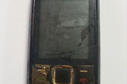 Конфіскація майна за рішенням суду: мобільний телефон марки "Nokia" 1616-2 IMEI: 54871/04/81281018, б/в