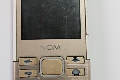 Конфіскація майна за рішенням суду: мобільний телефон марки "Nomi" IMEI: 352814073903547, б/в