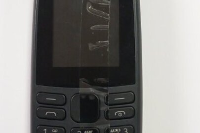 Конфіскація майна за рішенням суду: мобільний телефон марки "Nokia" ТА-120 IMEI: 351770702072938, б/в