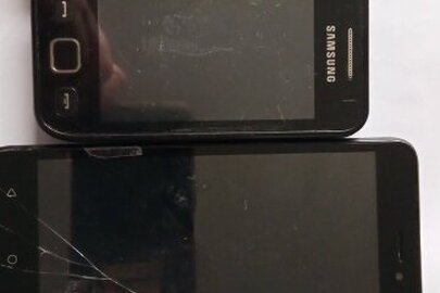 Конфіскація майна за рішенням суду: мобільні телефони - 3 шт., б/в