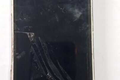 Конфіскація майна за рішенням суду: мобільний телефон марки "Samsung", чорного кольору, б/в