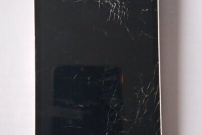 Конфіскація майна за рішенням суду: мобільний телефон марки "Huawei", білого кольору, б/в