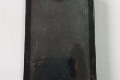 Конфіскація майна за рішенням суду: мобільний телефон марки "Oscal" (imei: встановити не вдалось), б/в