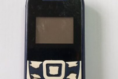 Конфіскація майна за рішенням суду: мобільний телефон марки "Oscal" (imei: встановити не вдалось), б/в
