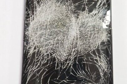 Конфіскація майна за рішенням суду: мобільний телефон марки"Samsung" IMEI: 359241097610197 б/в