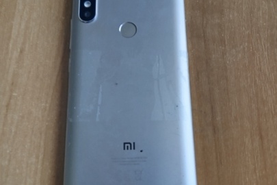 Конфіскація майна за рішенням суду: мобільний телефон марки "Redmi" (imei: встановити не вдалось), б/в