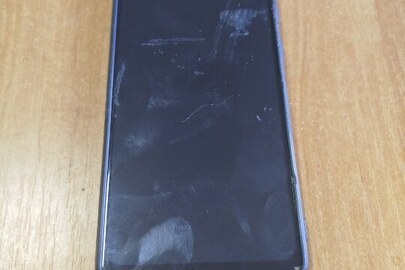 Конфіскація майна за рішенням суду: мобільний телефон, марки "Samsung" imei1:356268116334643, imei2: 356269116334641, б/в