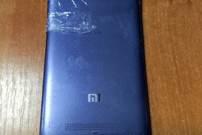 Конфіскація майна за рішенням суду: мобільний телефон марки "Meizu" (imei: встановити не вдалось), б/в