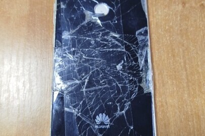 Конфіскація майна за рішенням суду: мобільний телефон марки "Huawei" (imei: встановити не вдалось), б/в