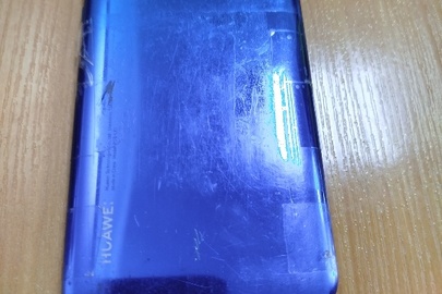 Конфіскація майна за рішенням суду: Мобільний телефон, марки "Huawei" (imei: встановити не вдалось), б/в