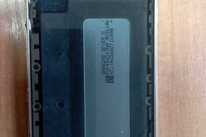 Конфіскація майна за рішенням суду: Мобільний телефон, марки марки "SAMSUNG DUOS", Б/В