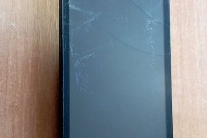 Конфіскація майна за рішенням суду: мобільний телефон марки "ZTE", Б/В