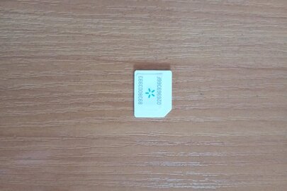 Конфіскація майна за рішенням суду: сім-карта "Київстар" №8938003993-026969366 F, Б/В