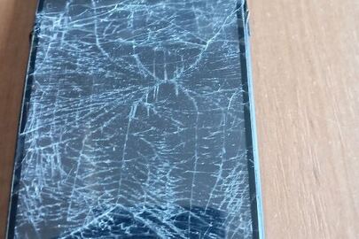 Конфіскація майна за рішенням суду: мобільний телефон, марки "Huawei" (imei: встановити не вдалось), Б/В