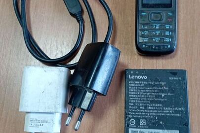 Конфіскація майна за рішенням суду: 2 зарядних пристрої до мобільного телефону та мобільний телефон, марки "Nokia", модель 1208, imei:358277034194946, Б/В