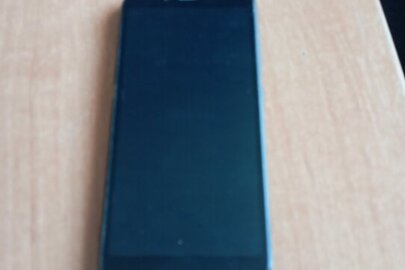 Конфіскація майна за рішенням суду: мобільний телефон, марки "Хiаomi", Б/В