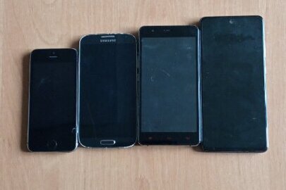 Конфіскація майна за рішенням суду: чотири мобільні телефони марки "Iphone-A1533" IMEI: 013849002447907, "Samsung-SM-A525FIDS" IMEI: 355595/47/701766/9, "Samsung GT-19505" IMEI: 356845/05/421189/9, без а/б, «S-TELL P750» IME11: 356470009776589, Б/В