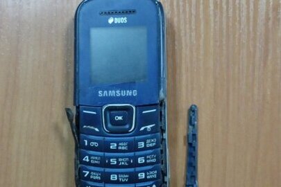 Конфіскація майна за рішенням суду: мобільний телефон марки «Samsung", IMEI: не відомий, Б/В