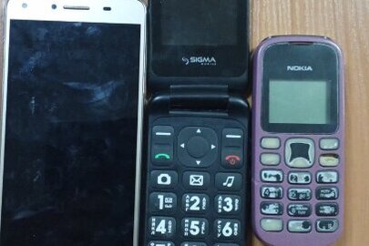 Конфіскація майна за рішенням суду: три мобільні телефони, Б/В