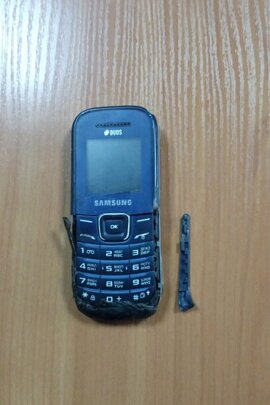 Конфіскація майна за рішенням суду: мобільний телефон марки «Samsung", IMEI: не відомий, Б/В