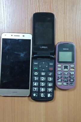 Конфіскація майна за рішенням суду: три мобільні телефони, Б/В