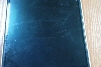 Конфіскація майна за рішенням суду: мобільний телефон марки "Samsung", Б/В