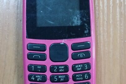 Конфіскація майна за рішенням суду: мобільний телефон марки "Nokia", Б/В