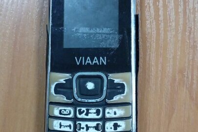 Конфіскація майна за рішенням суду: мобільний телефон марки "Viaan", Б/В