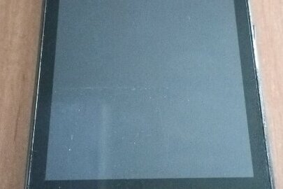 Конфіскація майна за рішенням суду: мобільний телефон марки «Sony», Б/В