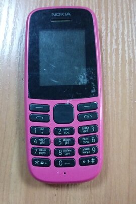Конфіскація майна за рішенням суду: мобільний телефон марки "Nokia", Б/В
