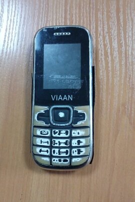 Конфіскація майна за рішенням суду: мобільний телефон марки "Viaan", Б/В
