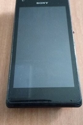 Конфіскація майна за рішенням суду: мобільний телефон марки «Sony», Б/В