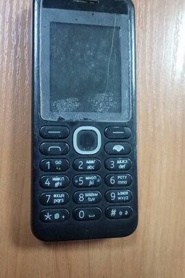 Конфіскація майна за рішенням суду: мобільний телефон «Nokia», Б/В