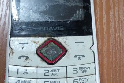 Конфіскація майна за рішенням суду: мобільний телефон «Bravis», Б/В