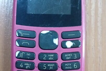 Конфіскація майна за рішенням суду: мобільний телефон «Nokia», Б/В