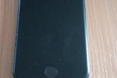 Конфіскація майна за рішенням суду: мобільний телефон «Iphone», Б/В