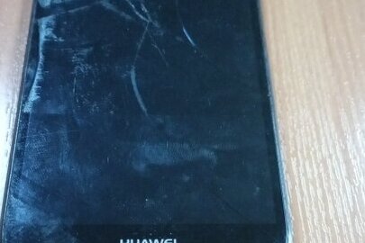 Конфіскація майна за рішенням суду: мобільний телефон «Huawei», Б/В