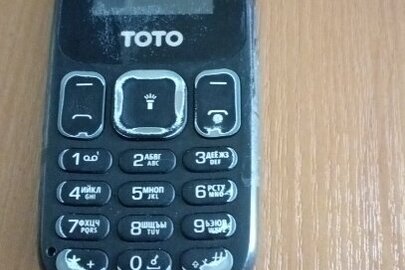 Конфіскація майна за рішенням суду: мобільний телефон «Toto», Б/В