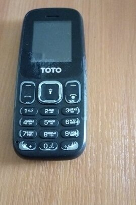 Конфіскація майна за рішенням суду: мобільний телефон «Toto», Б/В