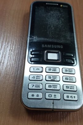 Конфіскація майна за рішенням суду: мобільний телефон "Samsung", Б/В