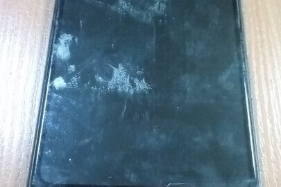 Конфіскація майна за рішенням суду: мобільний телефон "Samsung", Б/В