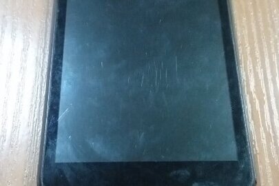 Конфіскація майна за рішенням суду: мобільний телефон "ZTE", Б/В