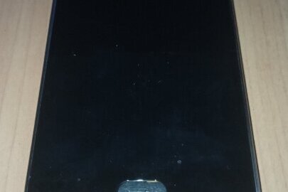 Конфіскація майна за рішенням суду: мобільний телефон "Мeizu", Б/В