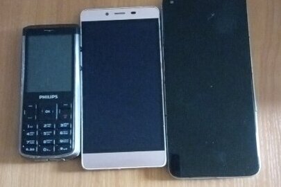 Конфіскація майна за рішенням суду: мобільні телефони: "Philips", "Realmе", "Nous": NS5006, Б/В