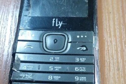 Конфіскація майна за рішенням суду: мобільний телефон "Fly", Б/В