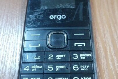 Конфіскація майна за рішенням суду: мобільний телефон "Еrgo", Б/В