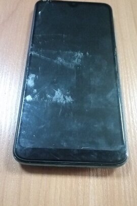 Конфіскація майна за рішенням суду: мобільний телефон "Samsung", Б/В