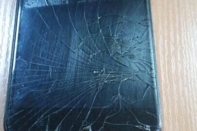 Конфіскація майна за рішенням суду: мобільний телефон "Мі" MAGT38, Б/В