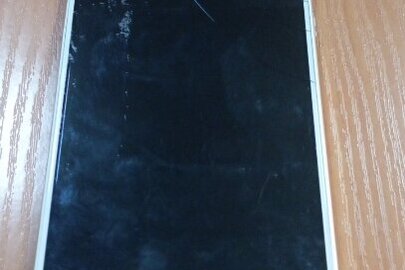 Конфіскація майна за рішенням суду: мобільний телефон "Huawei", Б/В